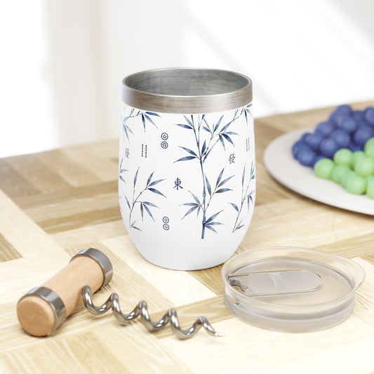 Mahjong Chill Wine Tumbler Coastal Bamboo | Insulated Stainless Steel